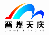 晉煤集團
