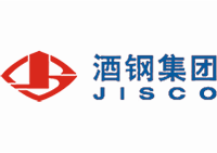 酒鋼集團